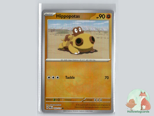 Hippopotas (052/131) - Prismatic Evolutions Pokémon Card