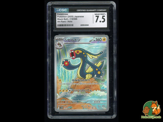 Graded Eelektross (119/086) Pokémon Card