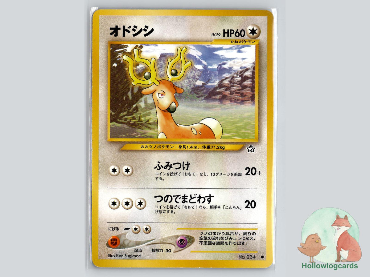 Stantler - Neo Genesis Pokémon Card