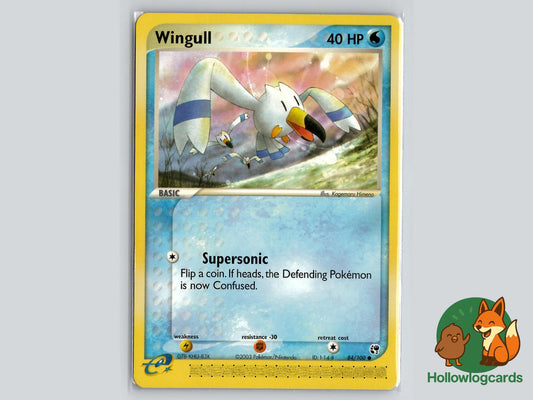 Wingull (84/100) - Sandstorm Pokémon Card