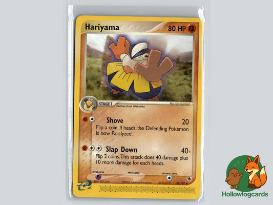 Hariyama (33/109) - Ruby & Sapphire Pokémon Card