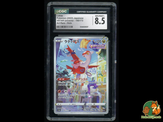 Graded Latias (195/172) Pokémon Card
