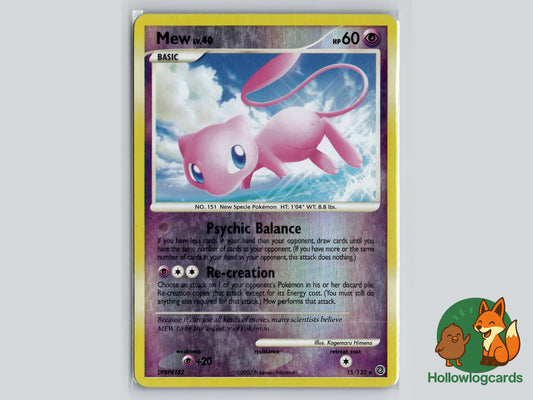 Image of Mew Secret Wonders (SW) #15