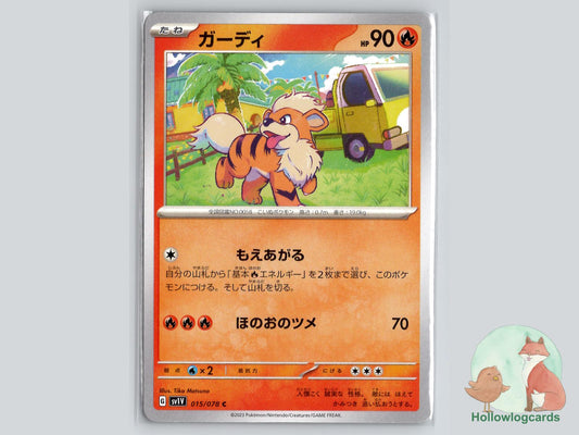 Growlithe (015/078) Pokémon Card