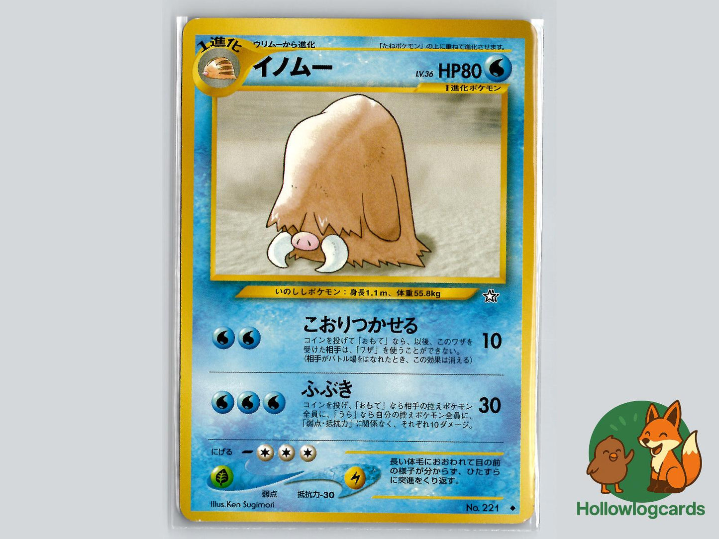 Piloswine - Neo Genesis Pokémon Card