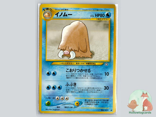 Piloswine - Neo Genesis Pokémon Card