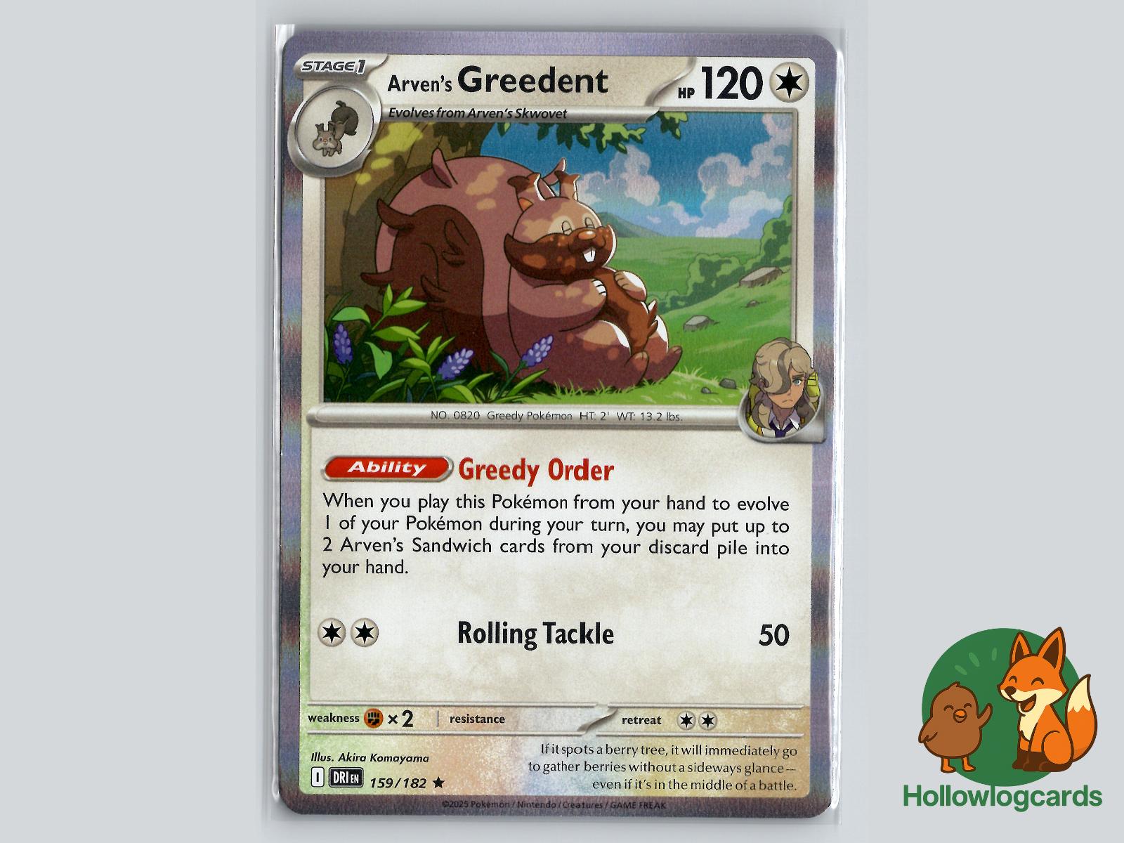 Arven's Greedent (159/182) - Destined Rivals Pokémon Card