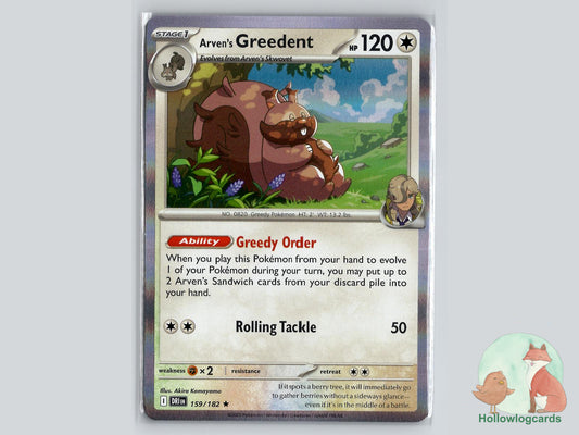 Arven's Greedent (159/182) - Destined Rivals Pokémon Card