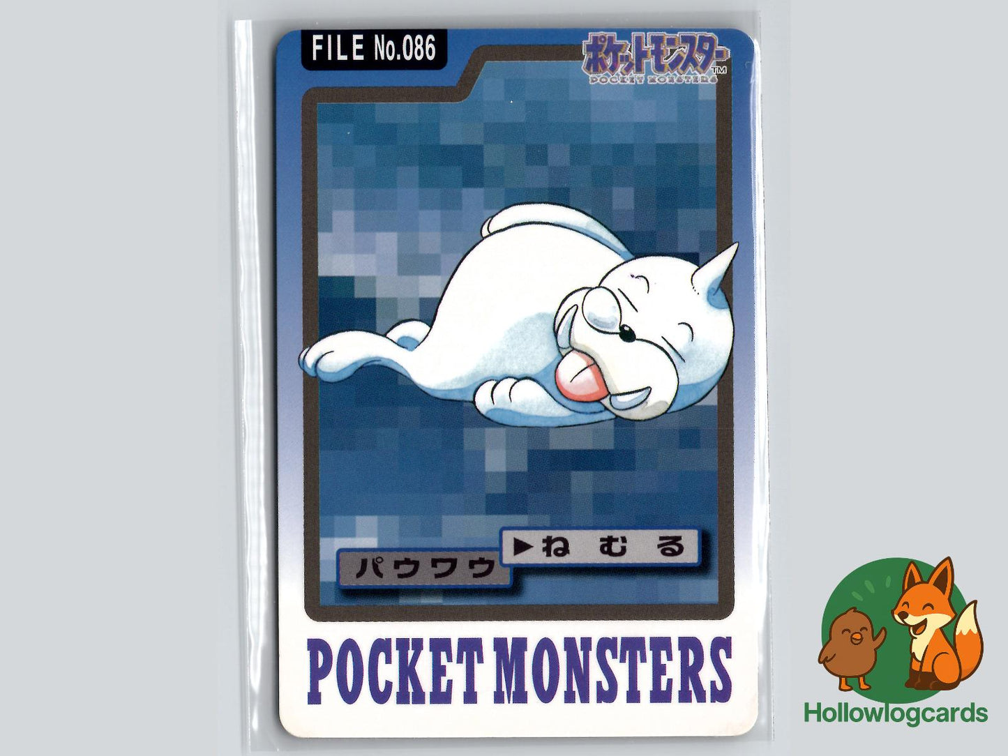 Seel Pokémon Card