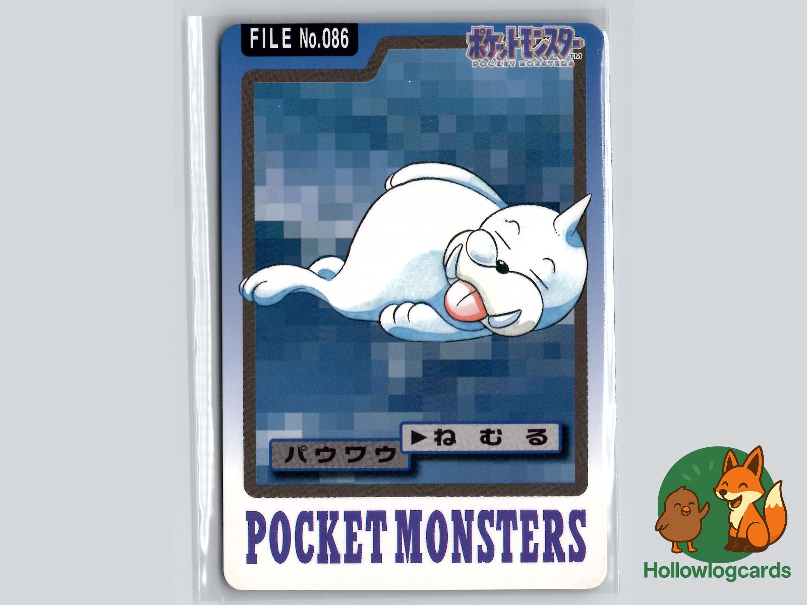 Seel Pokémon Card