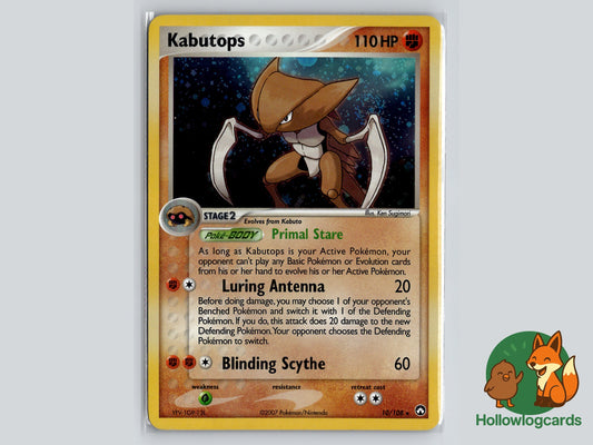 Image of Kabutops Power Keepers (PK) #10