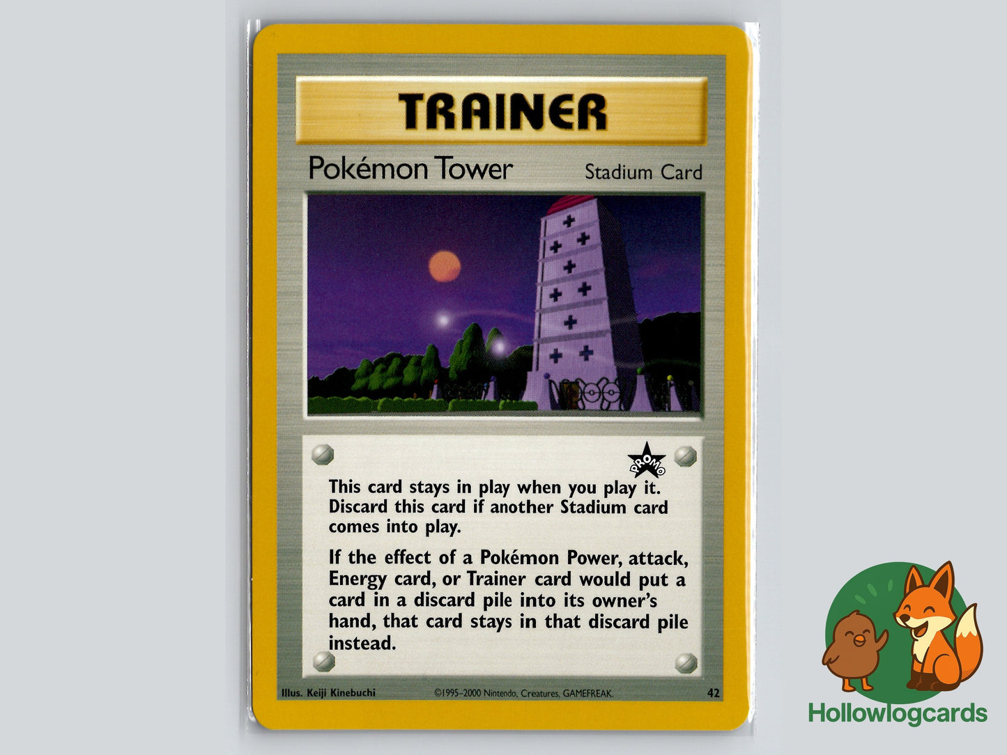 Image of Pokemon Tower Wizards Black Star Promos #42