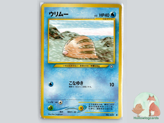 Swinub - Neo Genesis Pokémon Card