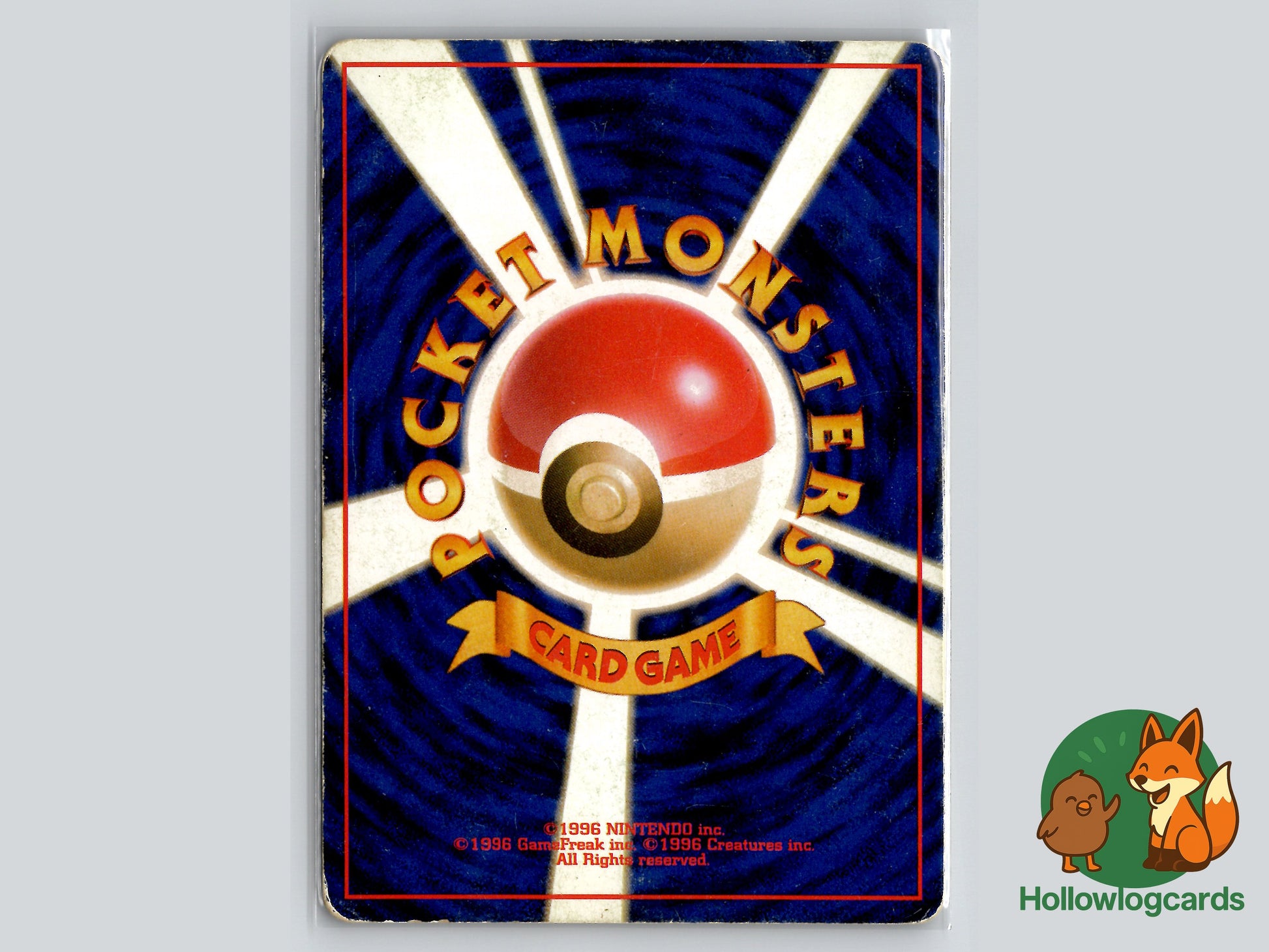 Back of Bayleef Neo Premium File 1 #02