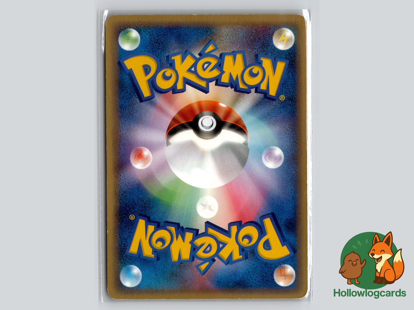 Back of Hitmonlee Base Expansion Pack (EXP) #44