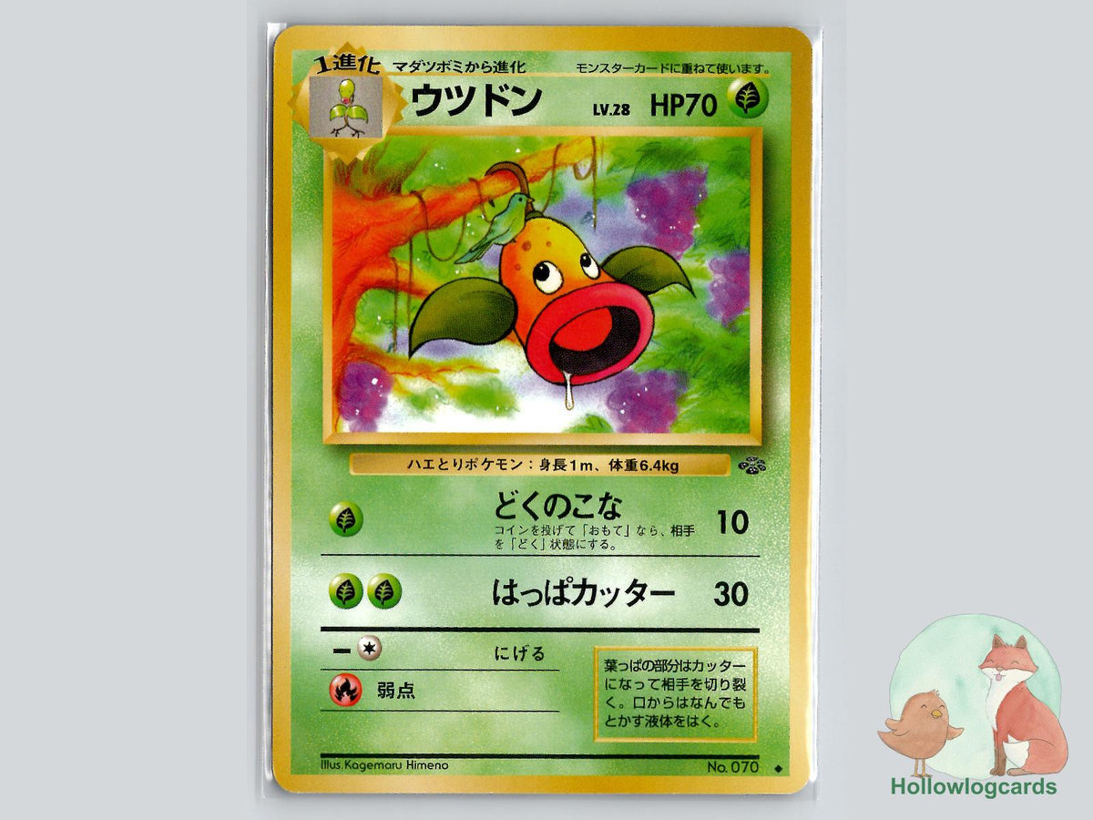 Weepinbell - Jungle Pokémon Card
