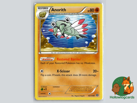 Anorith (56/114) - Steam Siege Pokémon Card