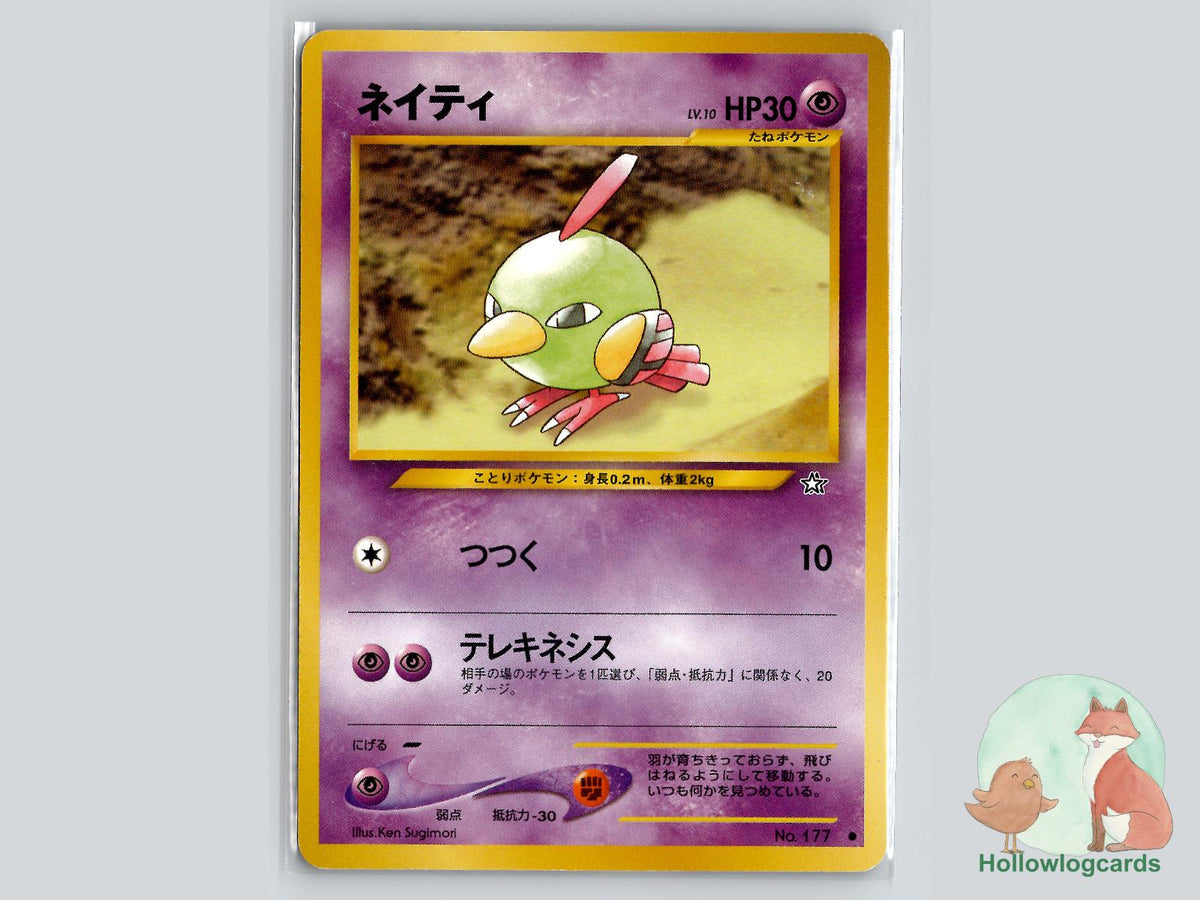 Natu - Neo Genesis Pokémon Card