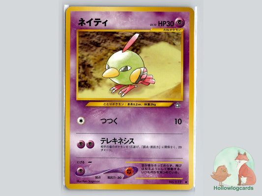 Natu - Neo Genesis Pokémon Card