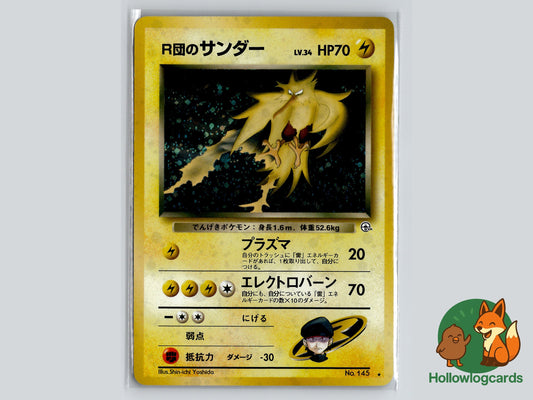 Image of Rockets Zapdos Challenge from the Darkness (B06) #42