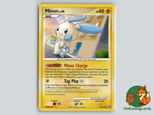 Image of Minun Secret Wonders (SW) #32