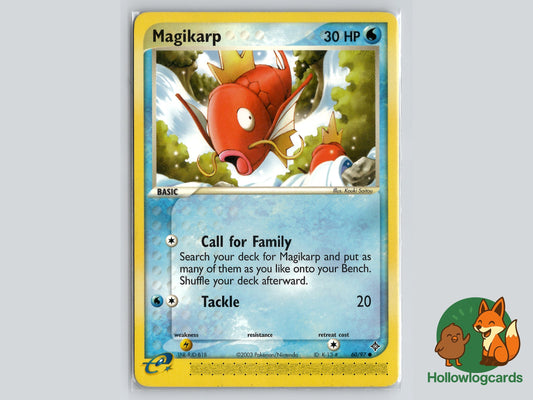 Image of Magikarp Dragon (DR) #60