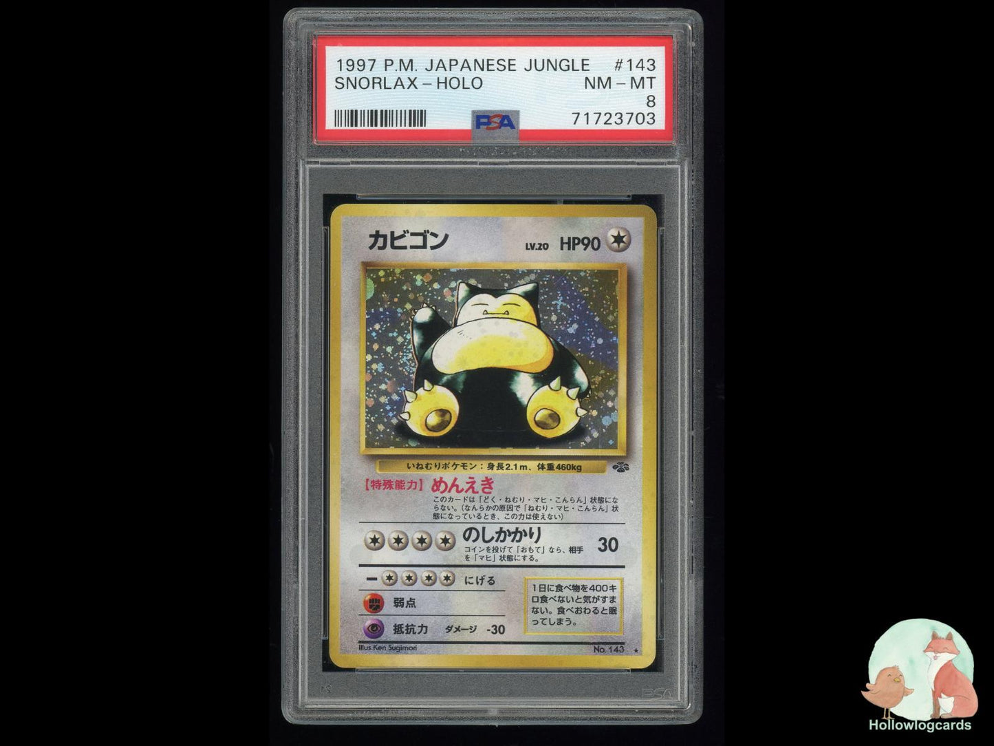 Graded Snorlax Holo (143) Pokémon Card
