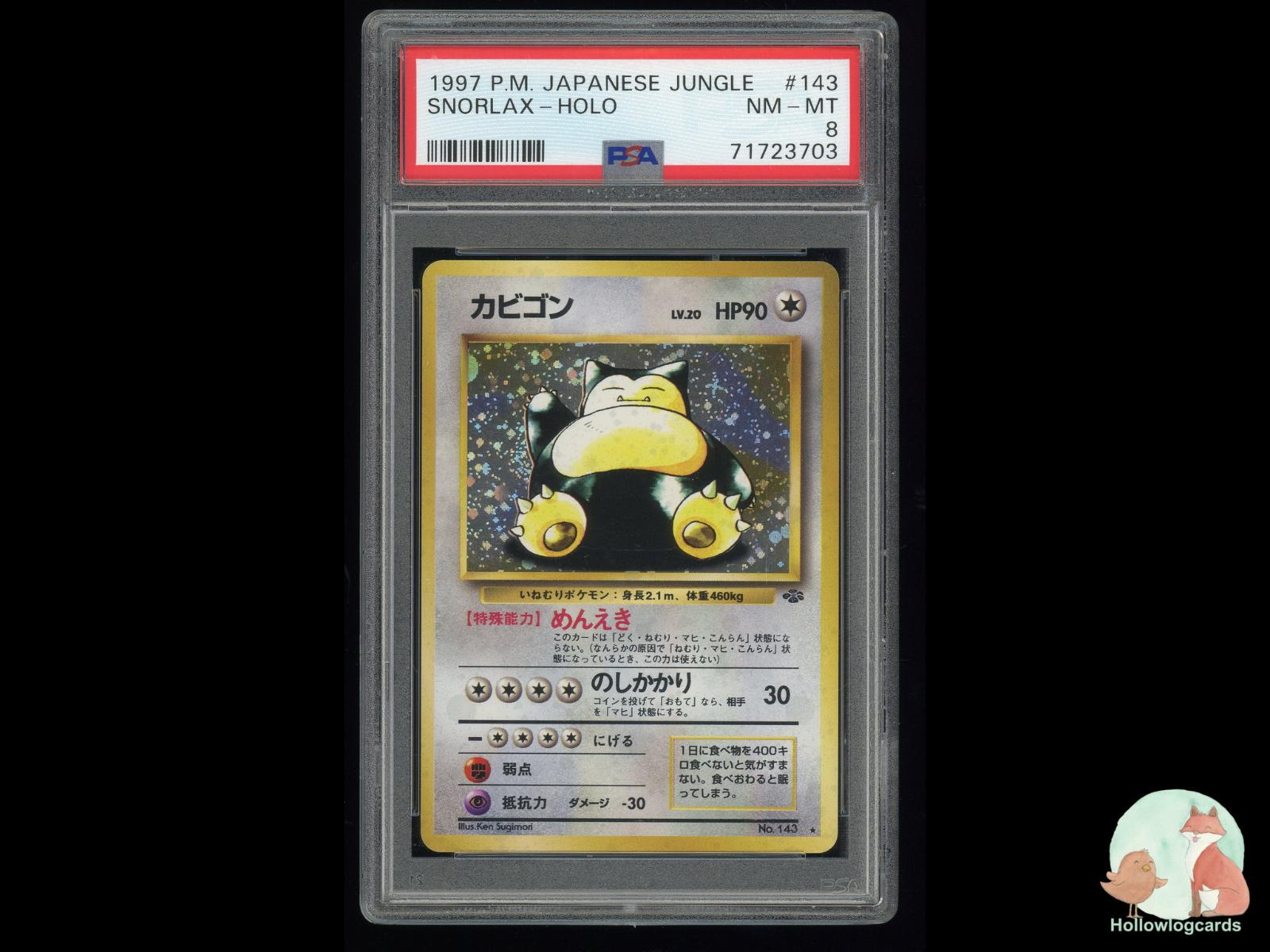 Graded Snorlax Holo (143) Pokémon Card
