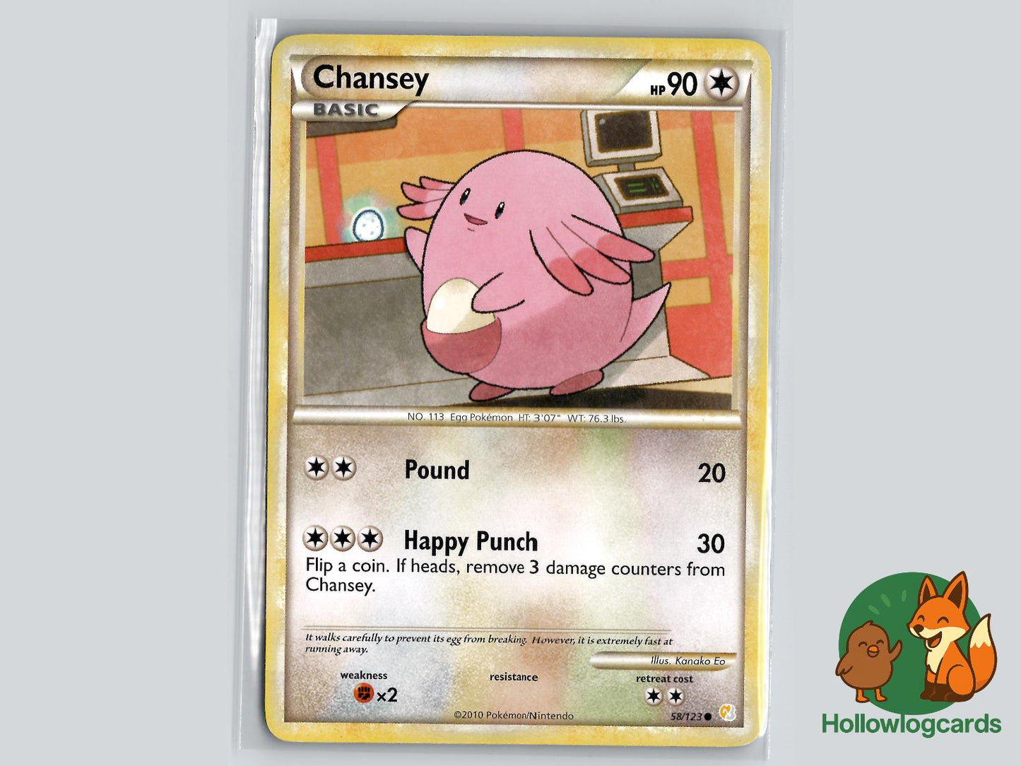 Chansey (58/123) - HeartGold & SoulSilver Pokémon Card