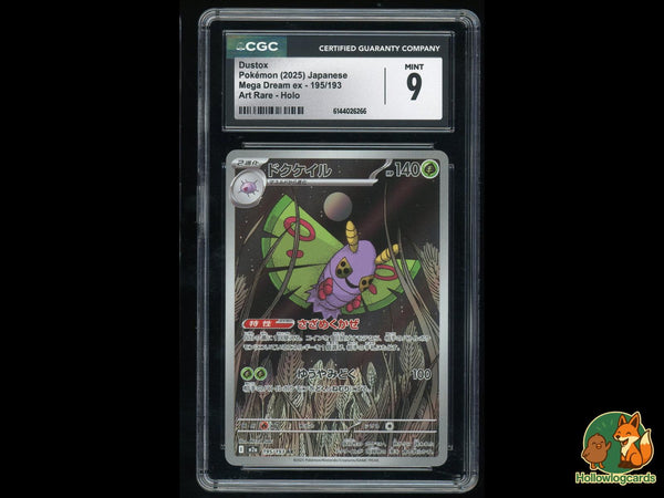 Graded Dustox (195/193) Art Rare Holo Mega Dream EX - CGC Mint 9 - Jap