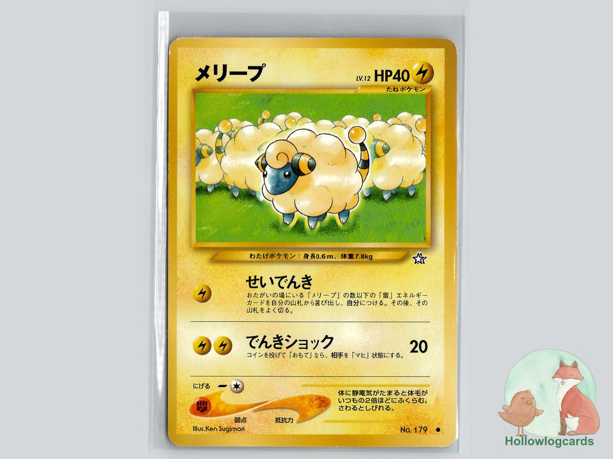 Mareep - Neo Genesis Pokémon Card