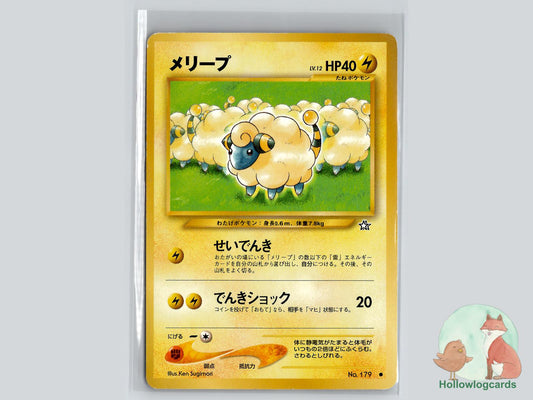 Mareep - Neo Genesis Pokémon Card