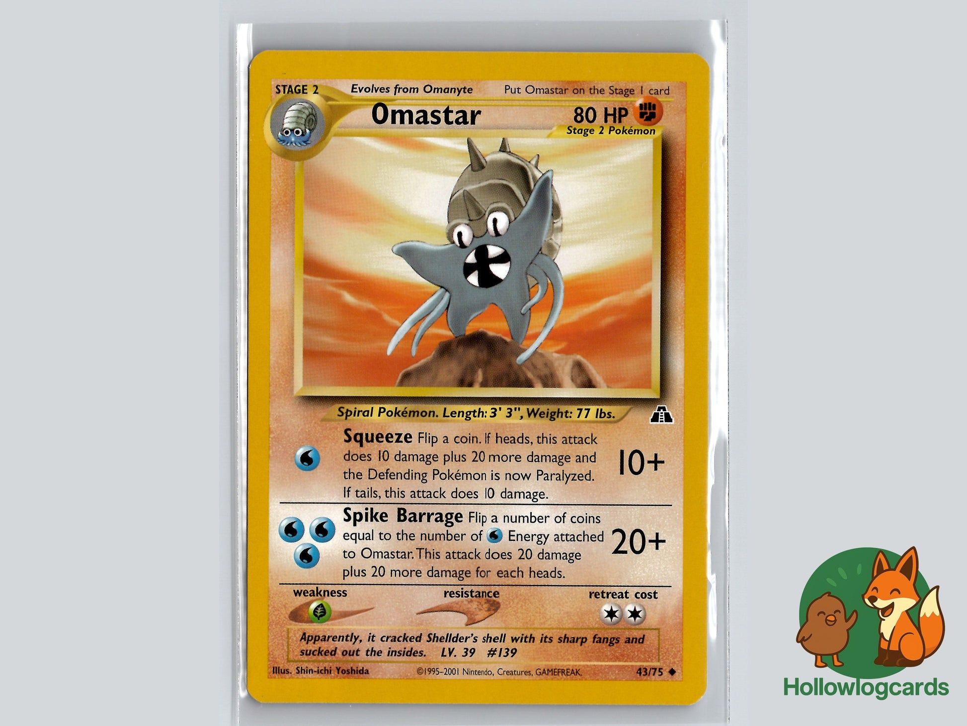 Image of Omastar Neo Discovery (N2) #43