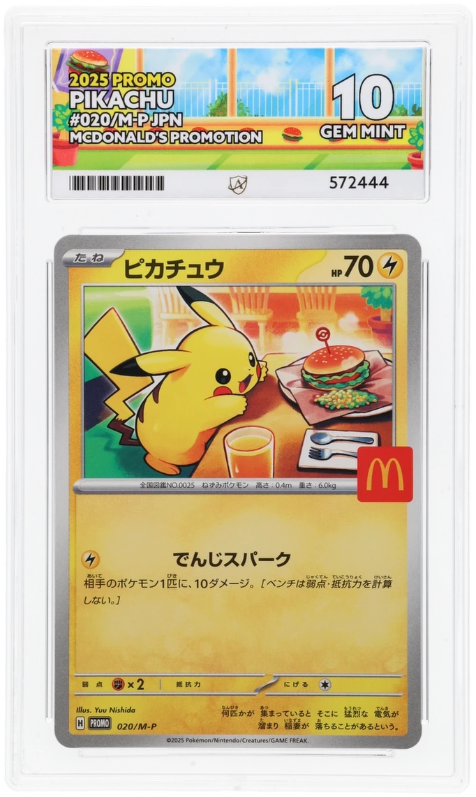 Graded Pikachu Pokémon Card