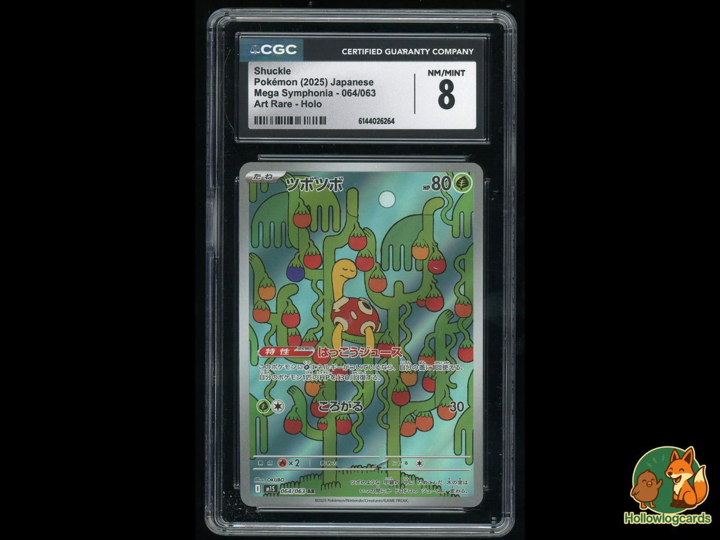 Graded Shuckle (064/063) Pokémon Card