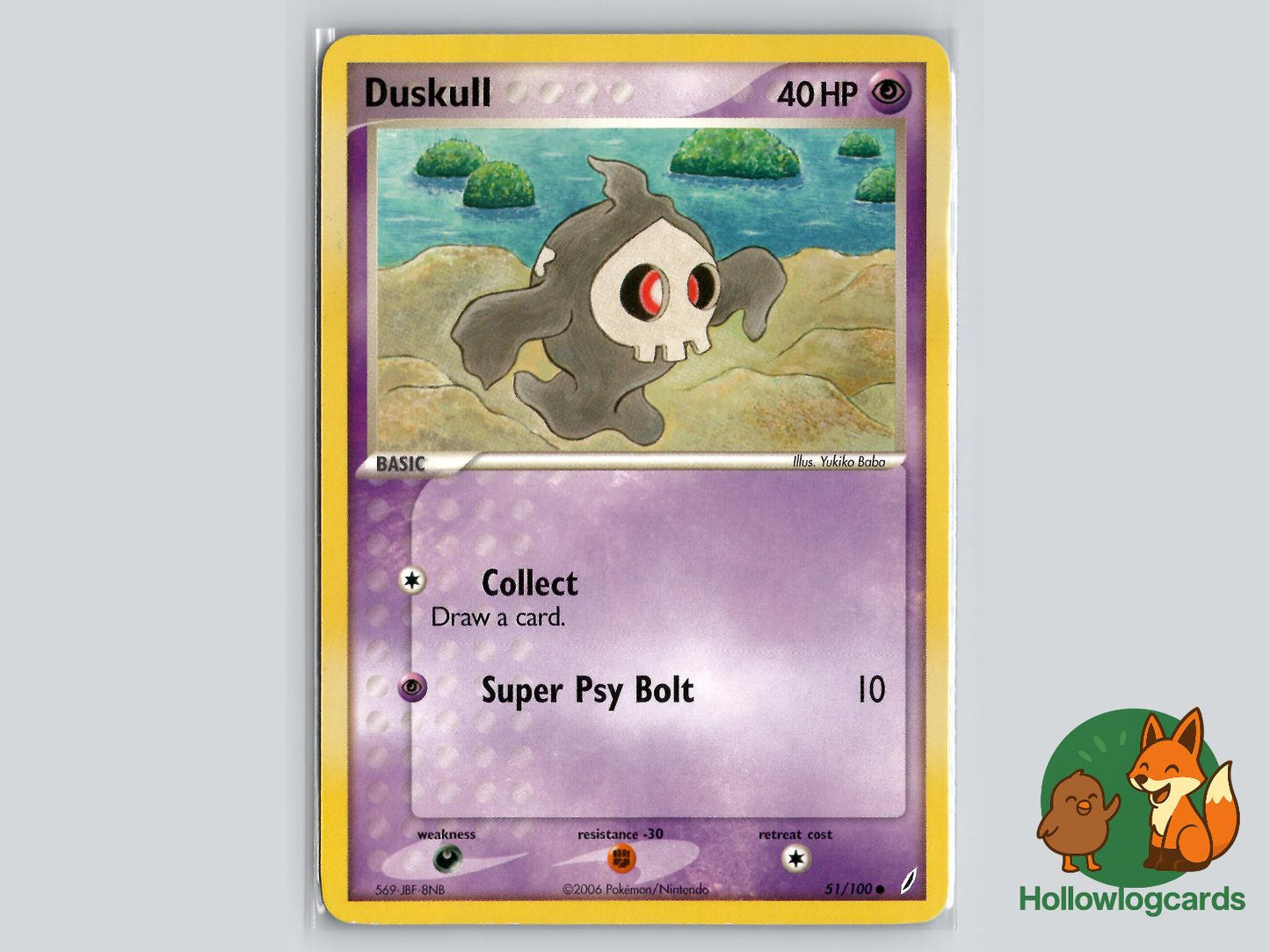 Duskull (51/100) - Crystal Guardians Pokémon Card