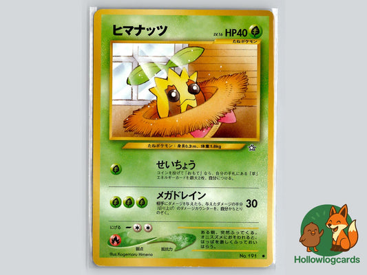 Sunkern - Neo Genesis Pokémon Card