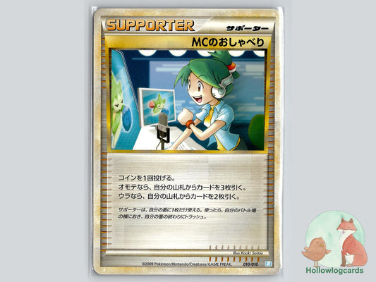 Emcee's Chatter (010/010) Pokémon Card