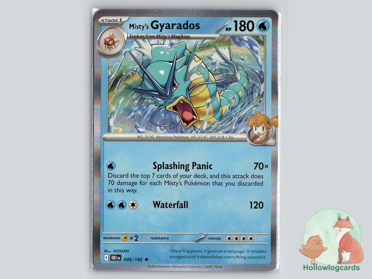 Misty's Gyarados (049/182) - Destined Rivals Pokémon Card