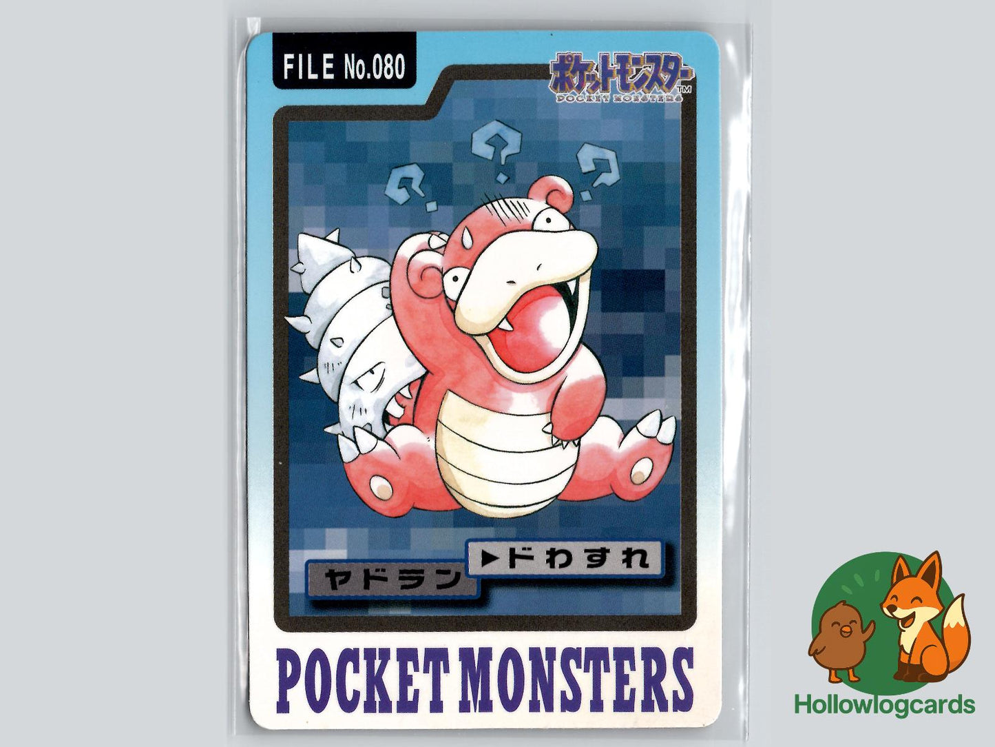 Slowbro Pokémon Card