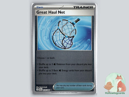 Great Haul Net (078/086) Pokémon Card