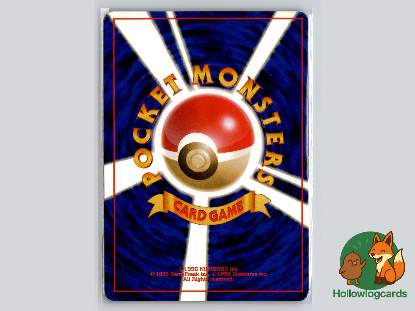 Dratini (NO. 147) - Base Set - Jap - Sugimori