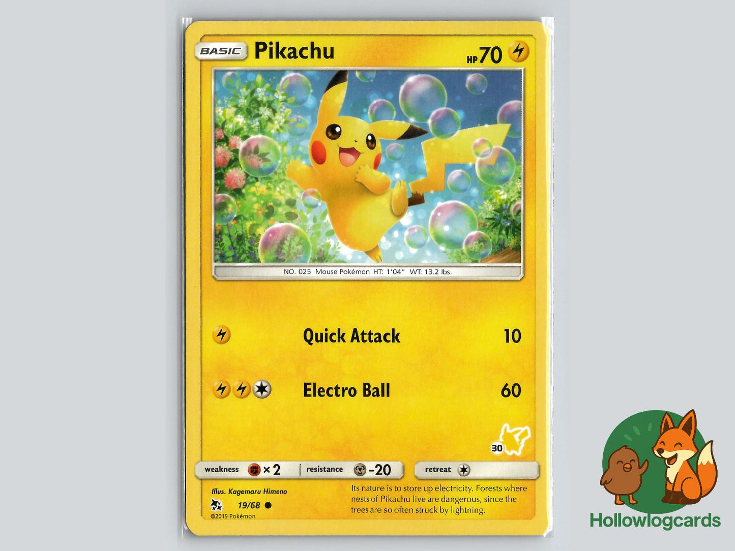 Pikachu (19/68) - Hidden Fates Pokémon Card