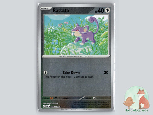 Rattata (060/088) Pokémon Card