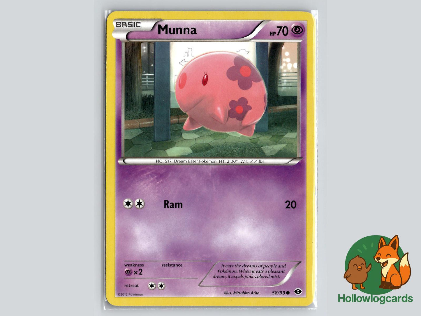 Munna (58/99) - Next Destinies Pokémon Card