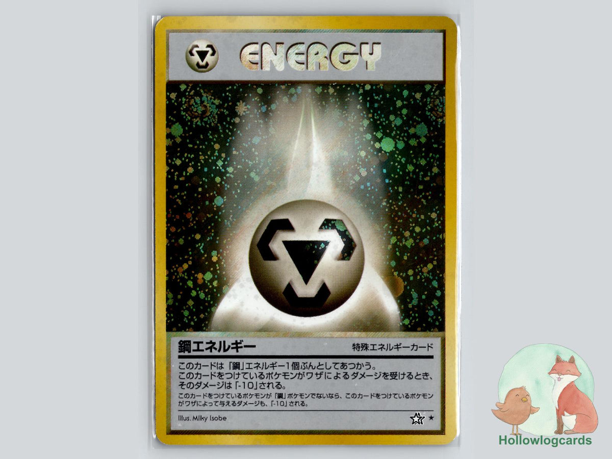 Metal Energy - Neo Genesis Pokémon Card