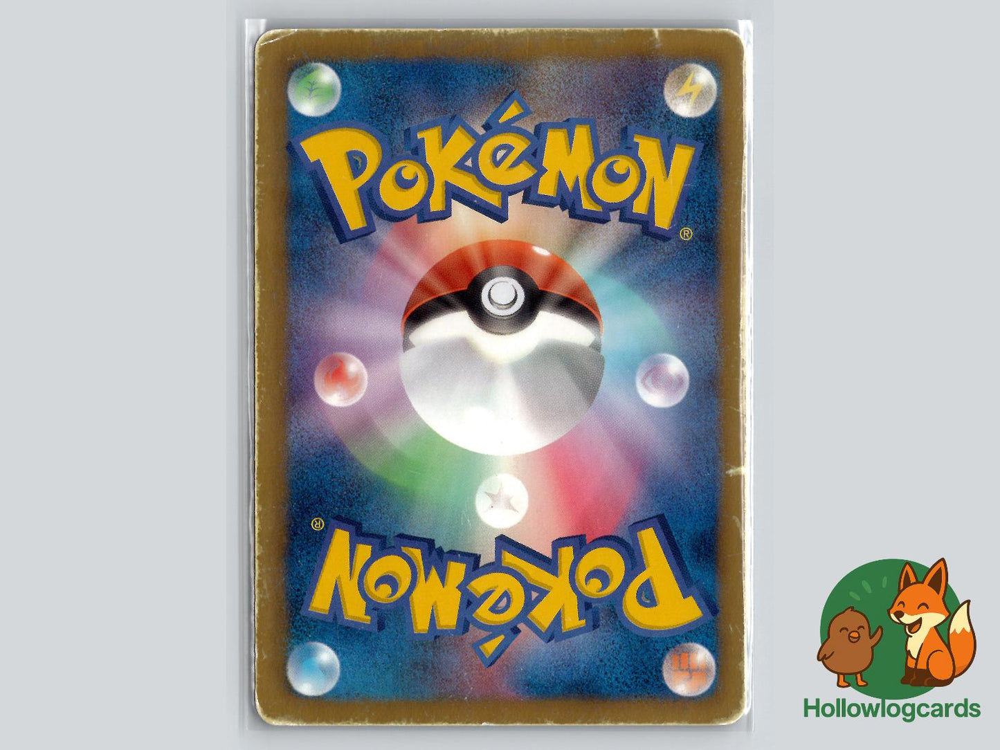 Amoonguss (008/070) 1st Edition - Plasma Gale - Jap - 5ban
