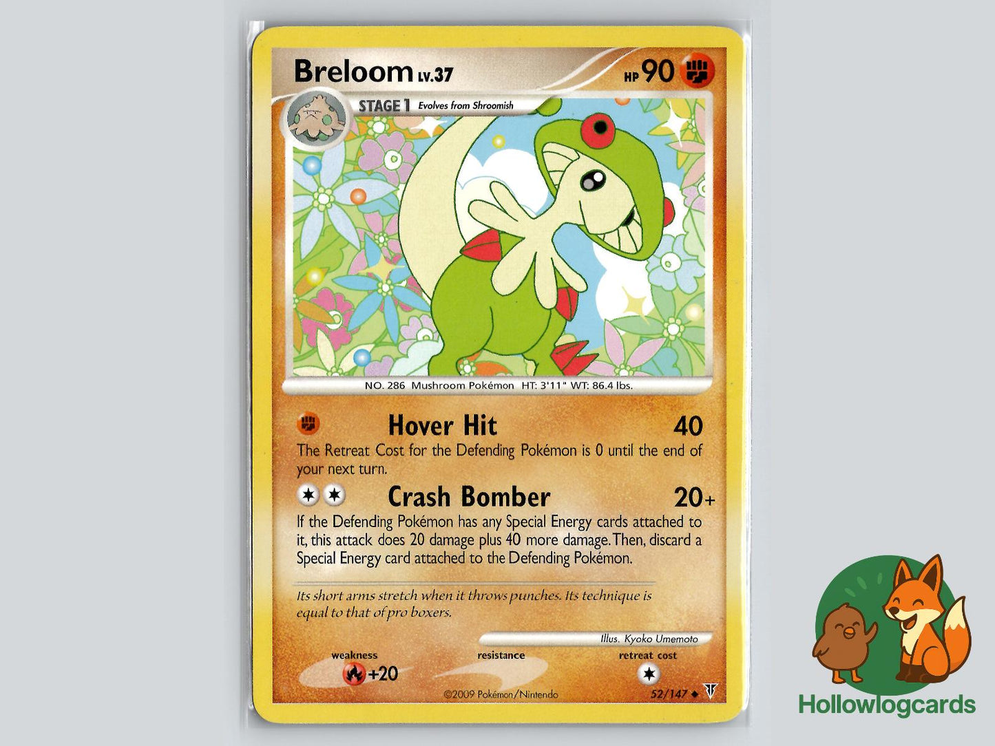 Breloom (52/147) - Supreme Victors Pokémon Card