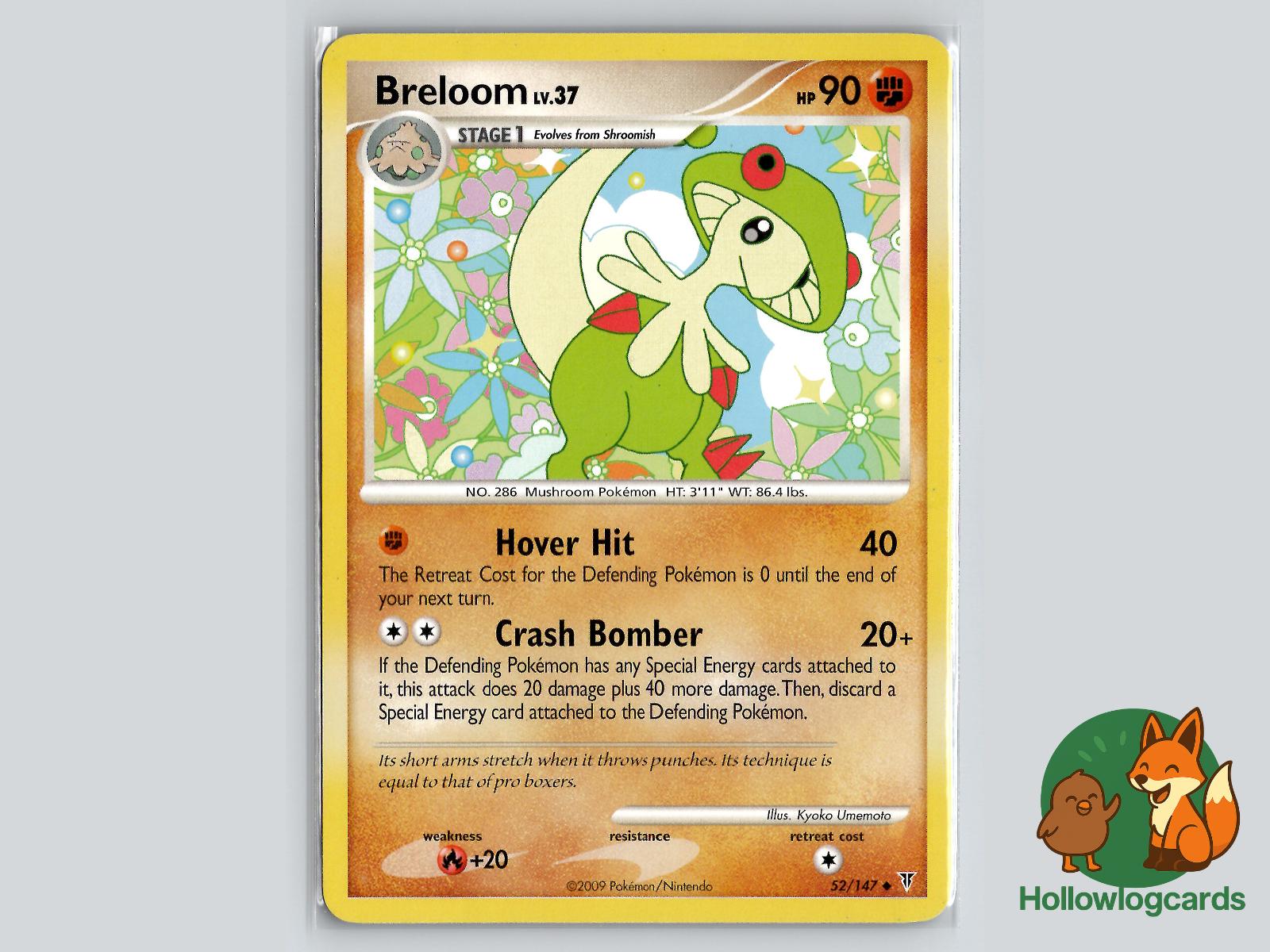 Breloom (52/147) - Supreme Victors Pokémon Card