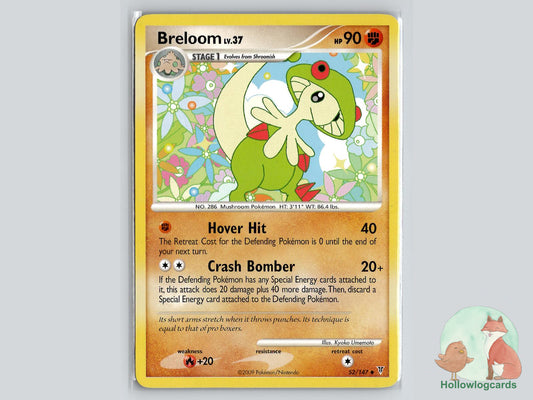 Breloom (52/147) - Supreme Victors Pokémon Card